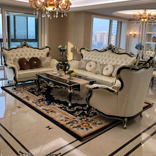 欧式实木沙发 法式新古典皮艺沙发123组合大小户型别墅样板房家具