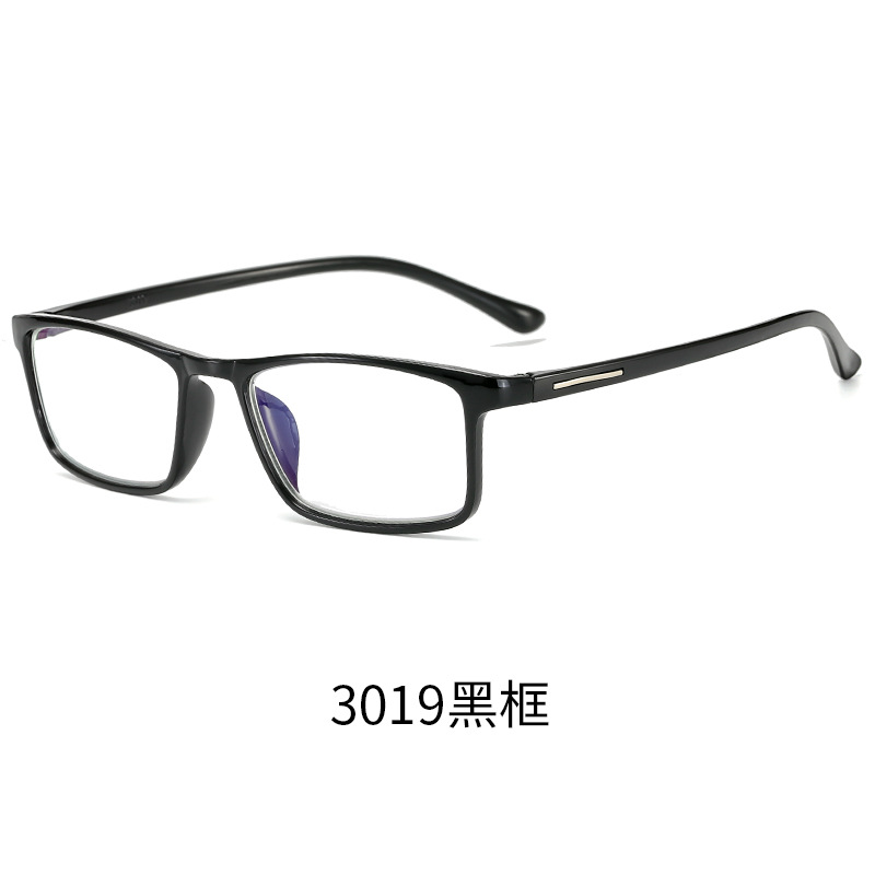 3017 Lightweight TR90 Myopia Glasses Stall Running Rivers and Lakes Glasses Myopia Glasses Finished Product