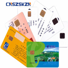 就诊卡 医保IC卡 智能IC卡 4428芯片卡 4442芯片卡  接触式IC卡