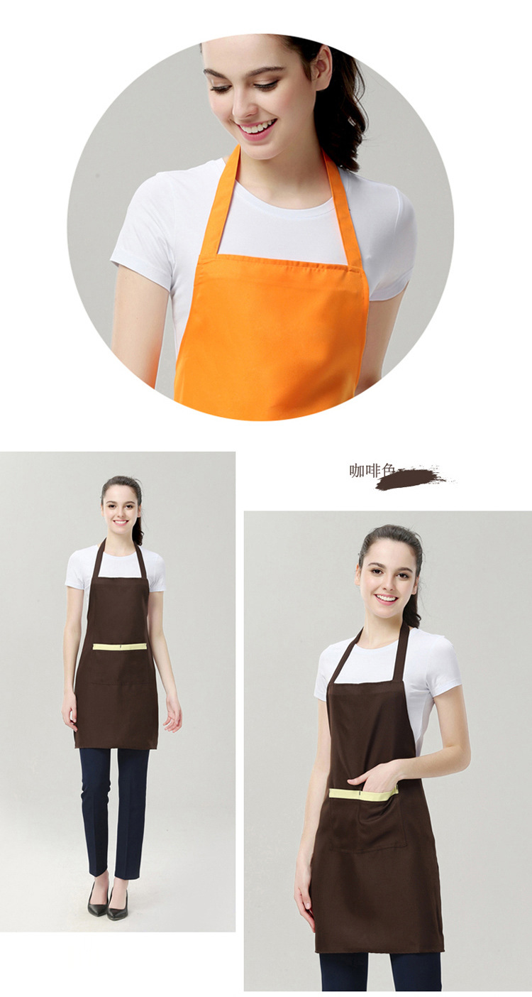 订做客用围裙定制logo印字海底捞烤肉餐厅饭店火锅店客人专用围裙