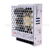 原装明纬开关电源LRS-50-5 50W 10A5V电源