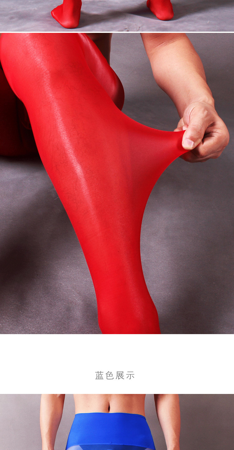 360无痕男士连裤袜性感情趣油光丝袜薄裤袜jj套t档男款黑丝袜伪娘