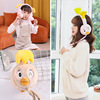 2020 new pattern Ear package Earmuff Windbreak Antifreeze lovely Yellow duck gasbag outdoors 2020 new pattern Ear package Earmuff Windbreak Antifreeze lovely Yellow duck gasbag outdoors