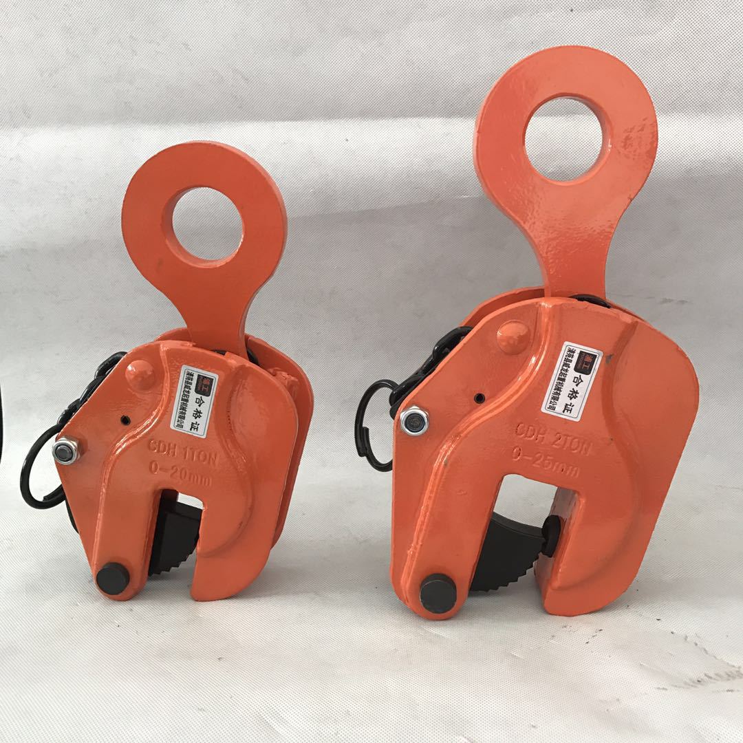 厂家直销 cdh竖吊钢板起重钳 1t-10t立吊钢板钳 钢板起重吊钳夹具