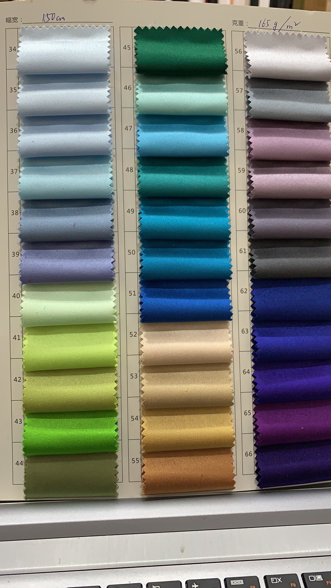 厂家现货多色395有光贡缎婚纱亮缎色丁秀禾服面料