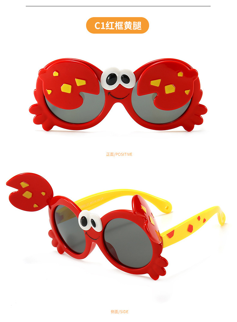 新款儿童太阳镜硅胶软料可爱新颖聚会卖萌墨镜小螃蟹卡通造型眼镜