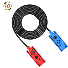 Switch跳绳Switch joy-con左右小手柄跳绳 jump rope challenge