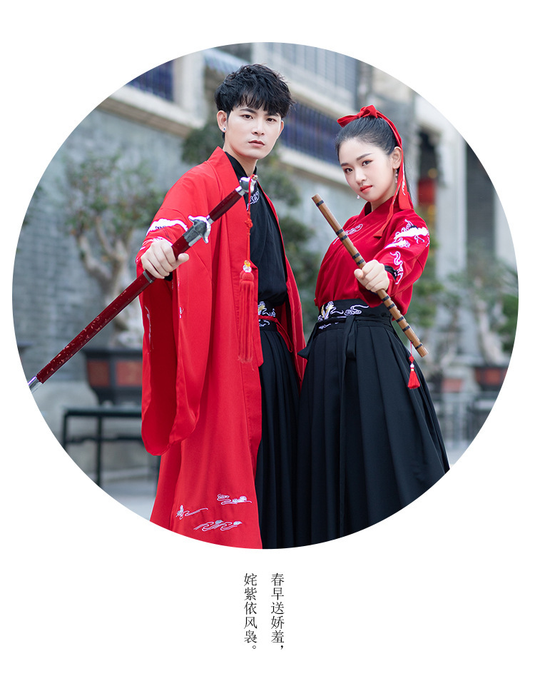 情侣汉服古装春夏新品2022 复古中国风男侠客女仙鹤绣花交领襦裙