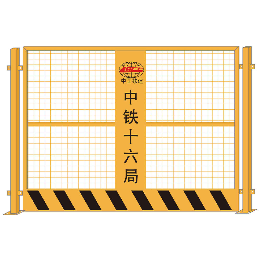 建筑护栏今天价格行情查询-黄黑塔吊框架防护栏杆围栏网-阿里巴巴