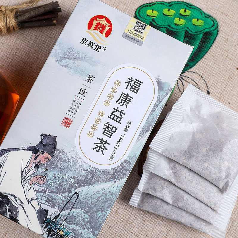 福康益智茶 酸枣仁茯苓黄精桑葚茶益智仁代用茶一件代发厂家批发