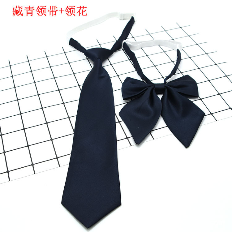 领带领花纯色方便领带领花免打结制服校服领带领花厂家直销现货