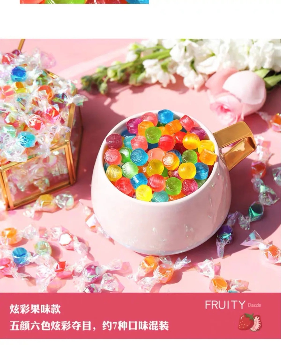 奖励学生的小零食糖果可爱糖果 超萌 创意奖励小朋友的糖果小学生