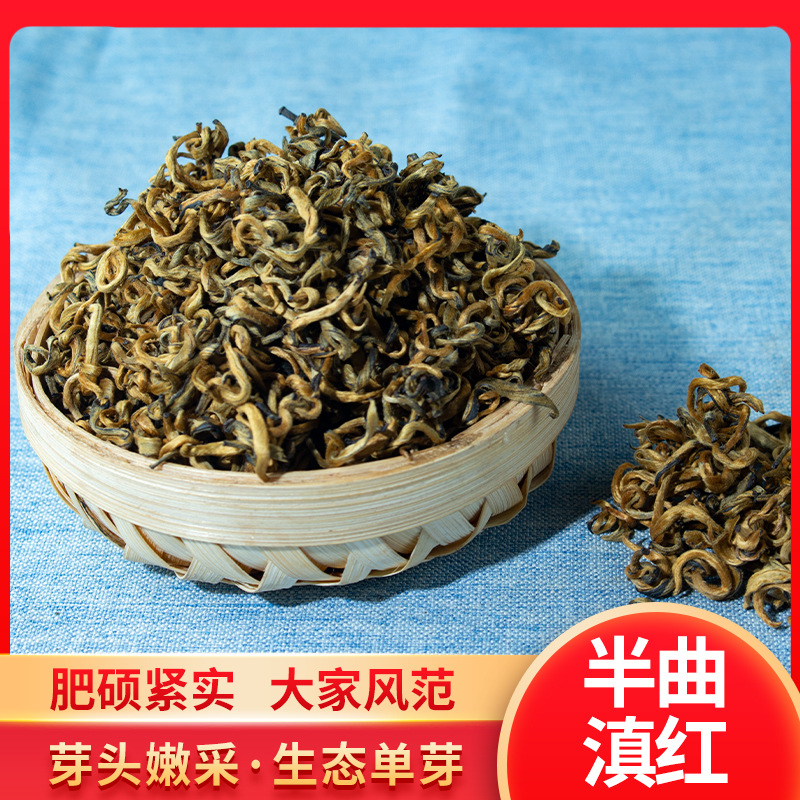 【茶叶高末】-茶叶高末厂家,品牌,图片,热帖-阿里巴巴