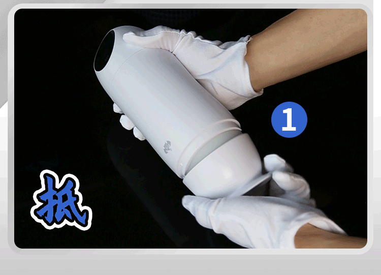 撸撸杯sucke电动手动吮吸震动飞机杯男用自慰器情趣成人性用品