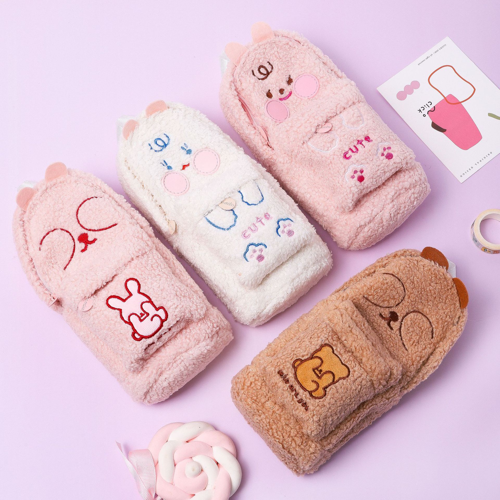 moko泰迪毛绒书包笔袋可爱颂歌学生大容量可爱铅笔文具盒mk-5079