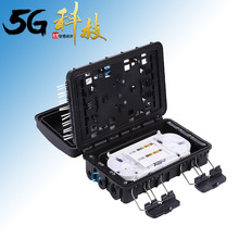 今日推荐出口品质5G16芯分纤箱16口光分路器箱FTTH楼道箱FTB16N1