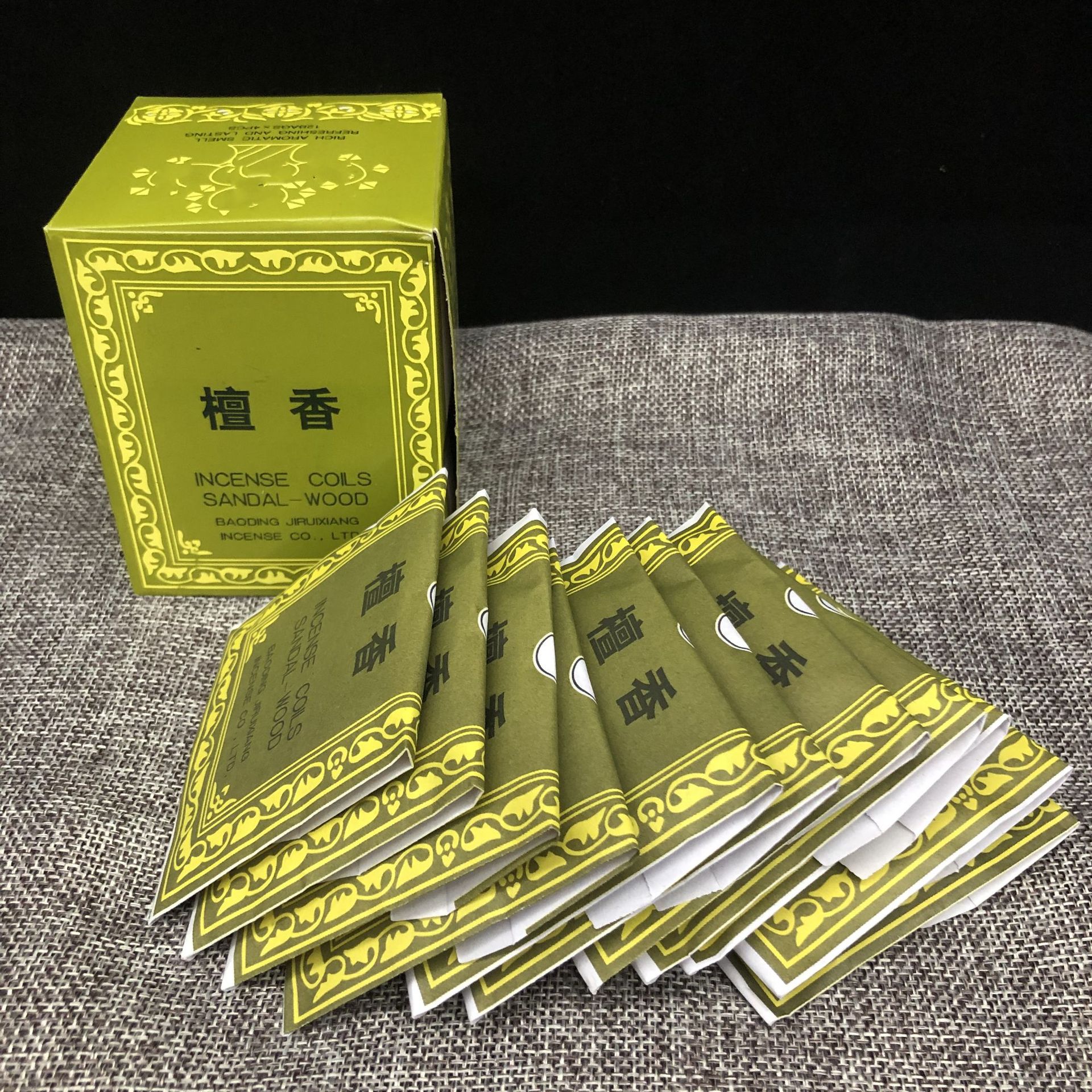 古城香薰盘香 空气清新檀香盘香除臭盘香卫生间香薰