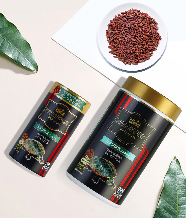 高够力善玉菌三色龟粮 三合一乌龟饲料蛋龟粮基础粮发色下沉