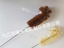 椰棕剑麻管子刷直径大小可选用于清洗清洁内壁及孔底的椰棕剑麻刷