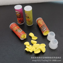 DOLLHOUSE布娃娃屋配件 微缩食玩场景模型迷你仿真薯片套装带薯片