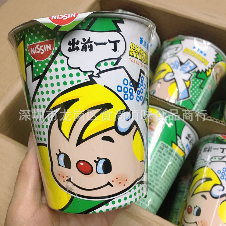 香港制造原装进口出前一丁猪骨浓汤风味杯面方便面泡面