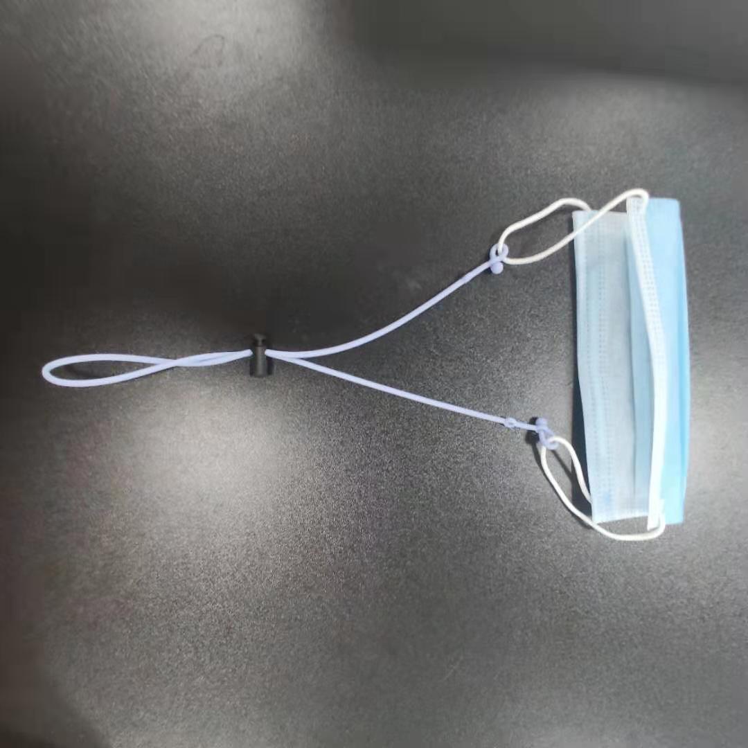 工厂口罩挂绳带子松紧调节带可接触硅胶口罩防勒耳儿童成人通用款