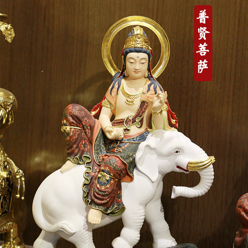 普贤菩萨大象坐骑铜像居家摆件古彩佛教工艺品大行普贤菩萨像坐像
