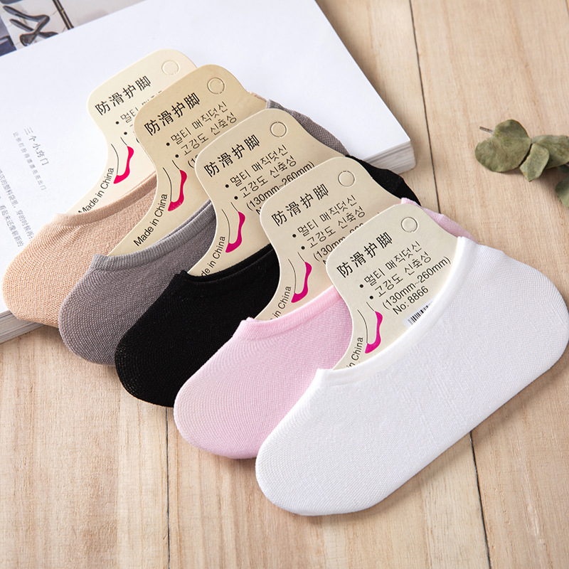 Women's Ankle Socks Ice Silk Socks Summer Thin Lace Stockings Cotton Base Silicone Non-Slip High Heels No Show Socks Shallow Mouth Invisible