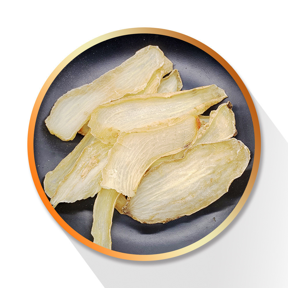 产地批发云南昭通小草坝天麻丽江红天麻片干货中药材250g可代磨粉