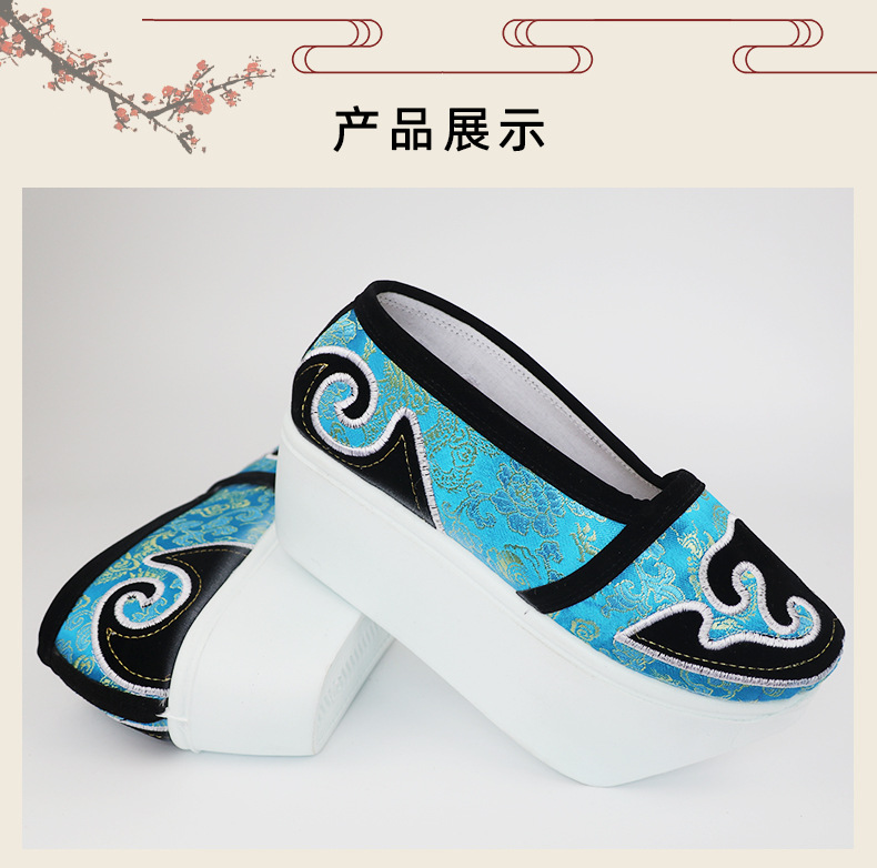 古装戏曲鞋小生鞋男书生鞋木底登云履云头鞋黄梅戏曲梁祝小生靴