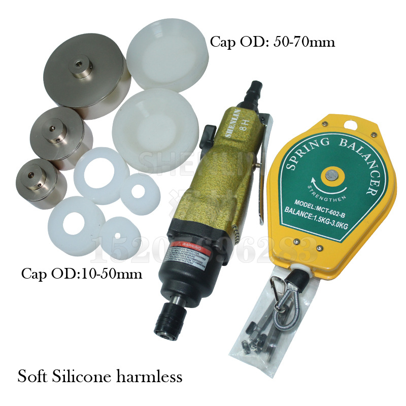 大扭力气动旋盖机10-90mm大盖锁紧机80kg拧盖器玻璃瓶锁盖机直销