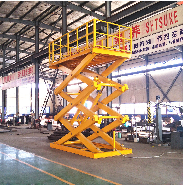 固定式升降机液压升降平台剪叉式运货升降台小型简易液压货梯