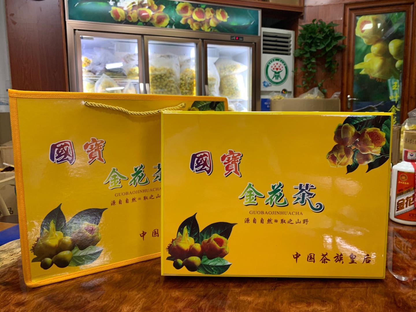 广西特产防城港金花茶花朵茶100克盒装 国宝金花茶现货