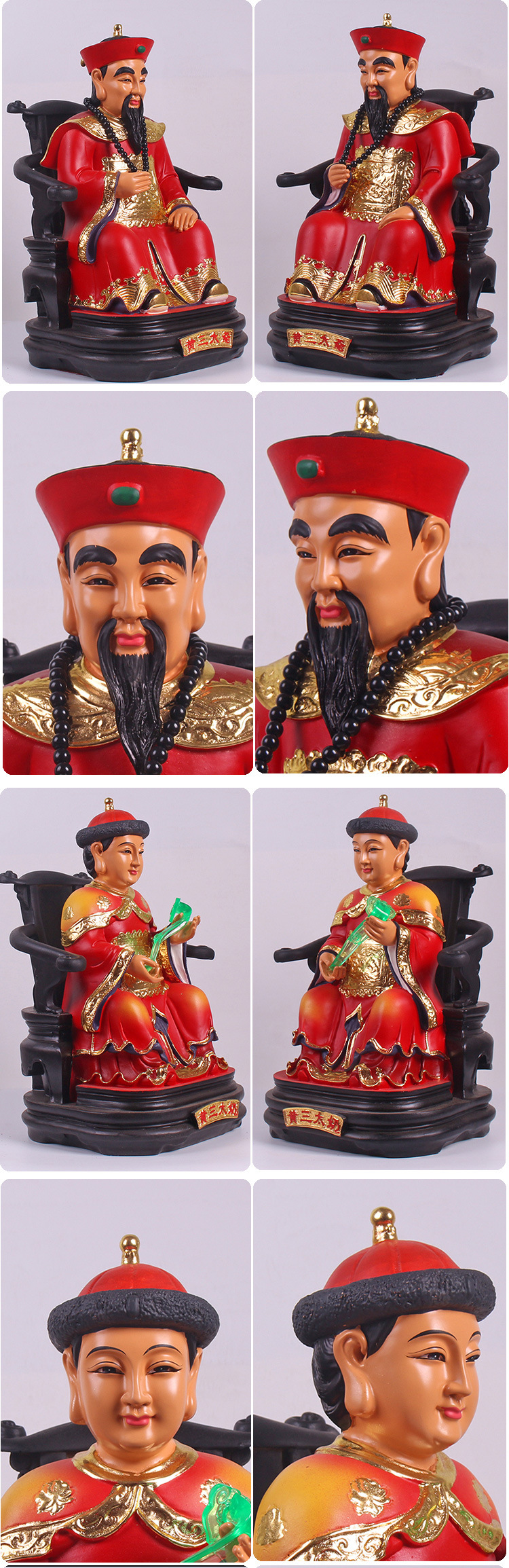 黄三太爷太奶像16英寸家用树脂直销彩绘供奉四大家族保家仙神像