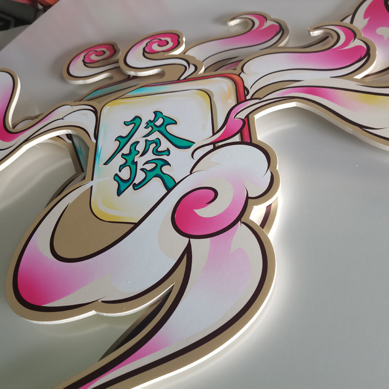 异形kt板广告制作 不规则喷绘写真图形裁切 雪弗板uv打印