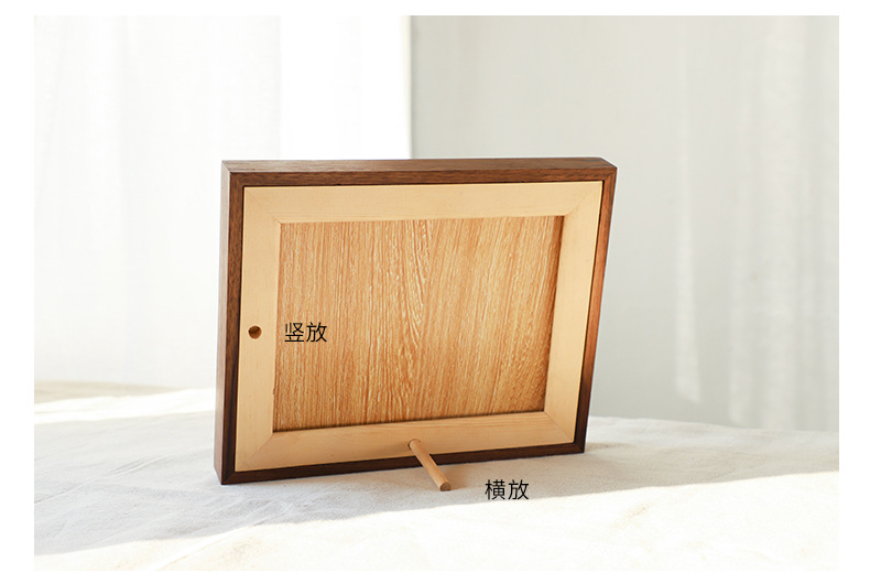 美式榫卯洗照片做成相框摆台6寸画框来图制作 任意尺寸胡桃木
