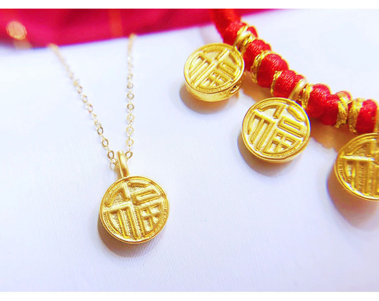 3d硬金999迷你小福牌硬金五福牌足金手链搭18k金项链砍价引流爆款