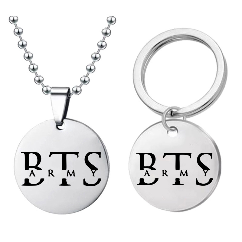 明星周边防弹少年团btsarmy标志不锈钢吊牌项链钥匙扣