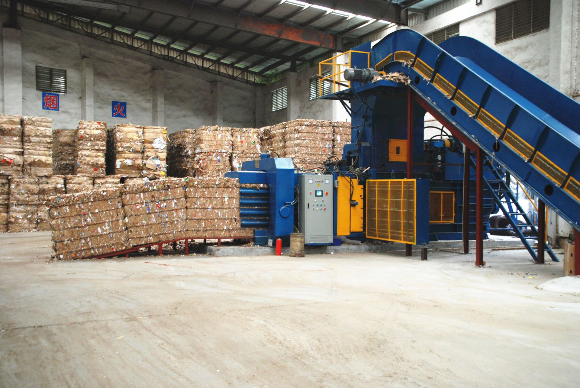 纸箱纸板压缩打包机回收站打包机健华干草打包机