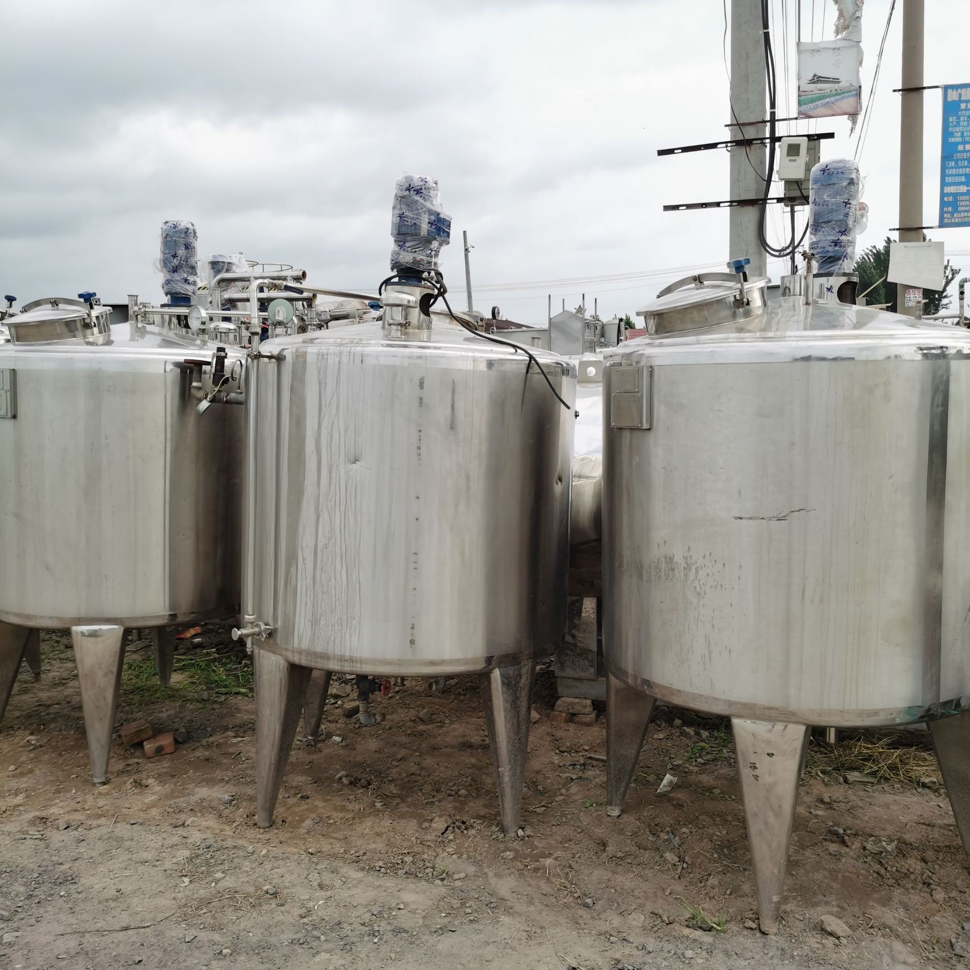 供应全新不锈钢调配罐 不锈钢混料罐 自动温控搅拌罐混料罐