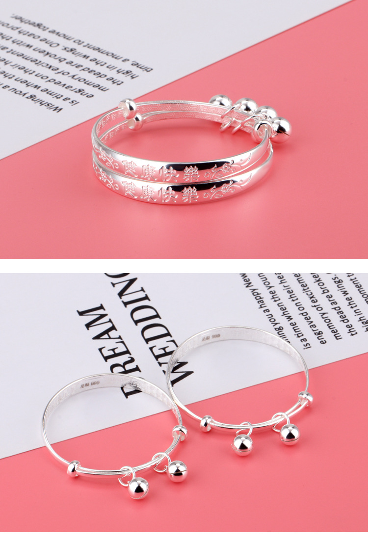 s999足银传统儿童饰品脚环纯银满月宝宝脚镯贺新生婴儿脚链童镯