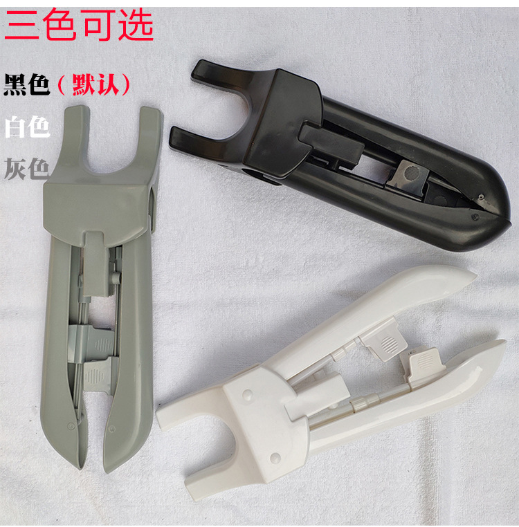 Hanging Ironing Machine Bracket Hanger Three-Piece Set Telescopic Lifting Metal Rod Four-Leg Subbase Ironing Board Folding Accessories