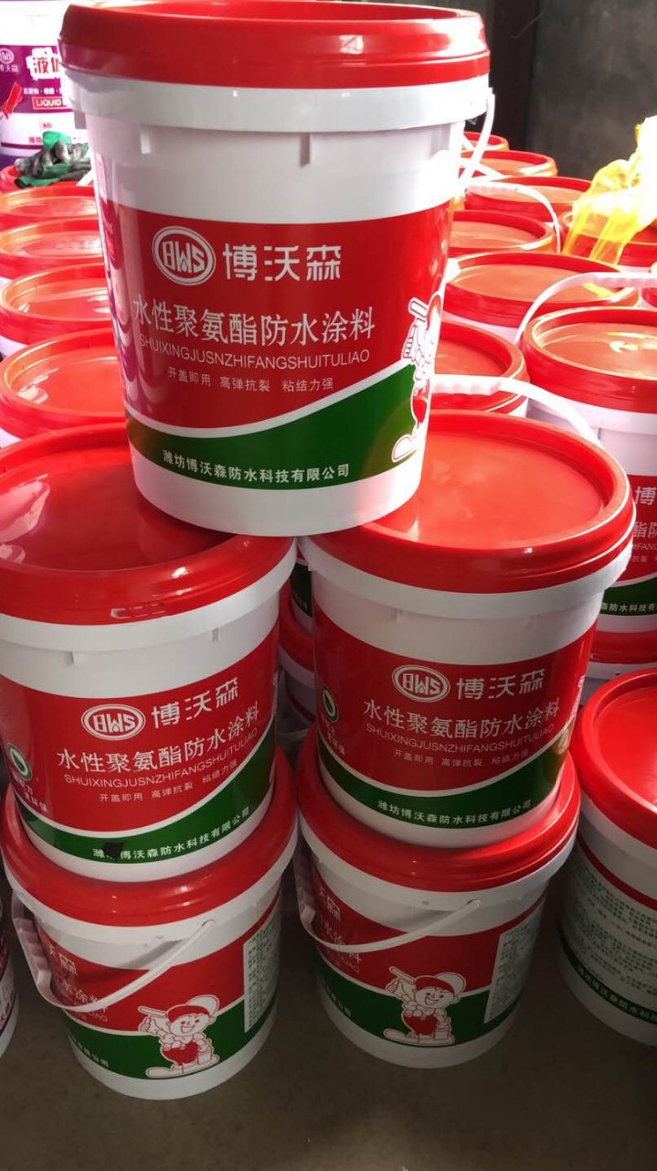 水性911 液体卷材 聚氨酯涂料 非固化 支持oem生产加工