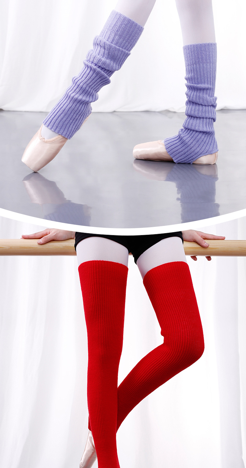 芭蕾舞蹈护腿袜套秋冬成人女保暖护膝练功服儿童拉丁专业考级跳舞