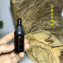 厂家直批秘鲁圣木Palo Santo精油 圣木精油熏香净化