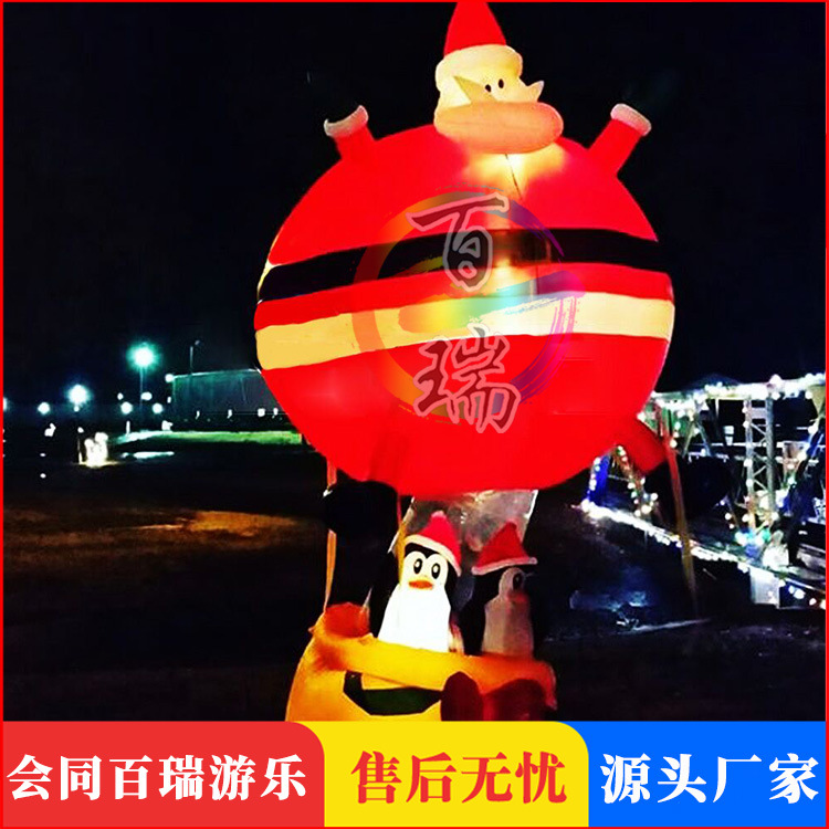 充气圣诞老人企鹅公仔气球气模升空悬挂商场酒吧美陈气氛装饰道具