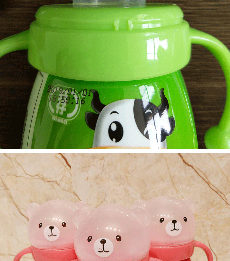 旺仔萌萌牛草莓原味乳味饮料230ml*20瓶儿童奶嘴牛奶可爱型饮品夏