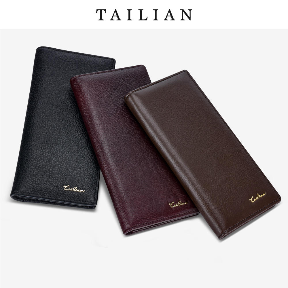泰莉安tailian男士真皮钱包长款商务西装多卡位钱夹男配礼盒purse