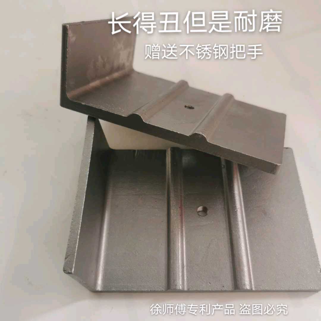 防滑新款专业带角一块推荐一组更好用槽 抹楼梯神器 粉刷踏步工具