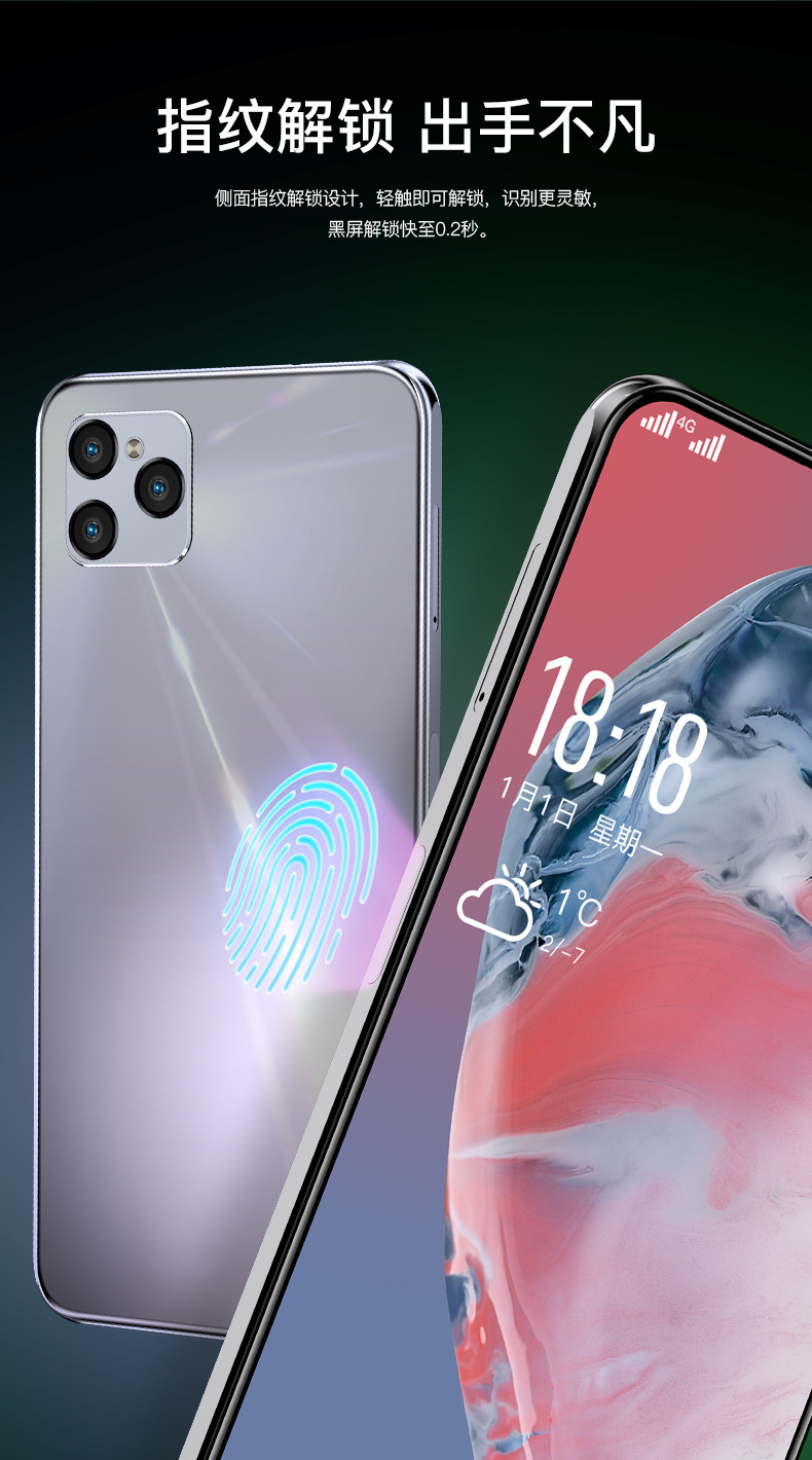 doov/朵唯x11promax学生价游戏安卓智能手机千百元全面屏批发源头